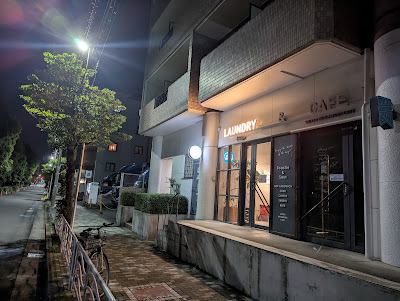 Coin Laundry and Cafè 사진 4