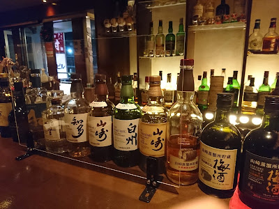 Hiro'sBar 사진 2