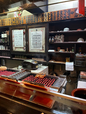 Yakitori Daikichi 사진 3