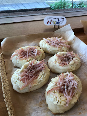 Paripizza 사진 3