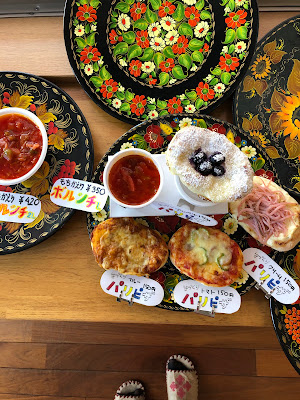 Paripizza 사진 4