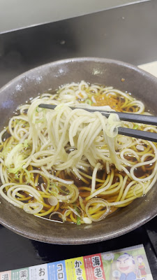 Yudetaro 사진 2