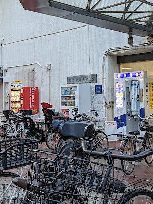 ヌードルツアーズ 東陽町店 사진 4