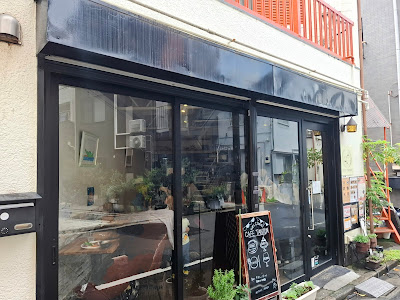 CAFE TANTON 사진 2
