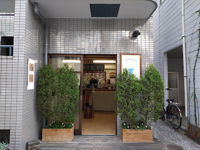 Sunday Zoo coffee & beans 사진 4