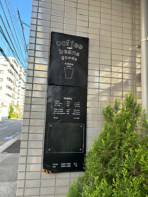 Sunday Zoo coffee & beans 사진 5