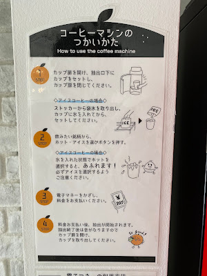 もんなか がっちゃん's CAFE ＆ SPACE 사진 5