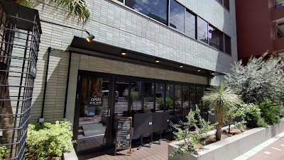 ANEA CAFE MONNAKA Village 사진 2