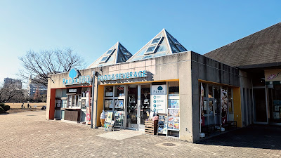 Parks Kiba - Midorium 사진 4