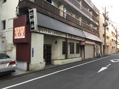 レイ 사진 4