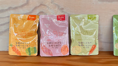 Organic Cafe LuLu 사진 5