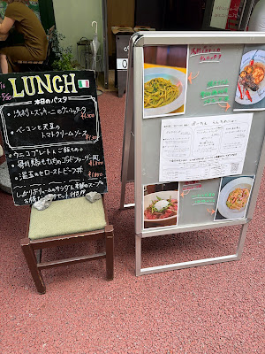 おすてりあ ぱーちぇ 사진 5