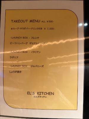 砂町食堂 사진 4