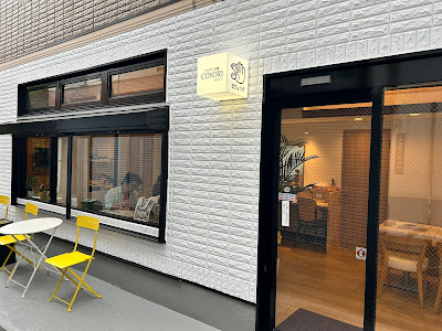 COYORI withここち 砂町銀座 사진 3