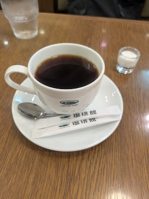 KOHIKAN 사진 2