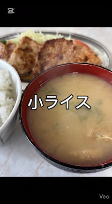 福屋食堂 사진 2