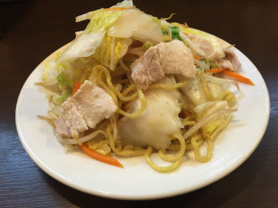 Ramen Susumu 사진 3