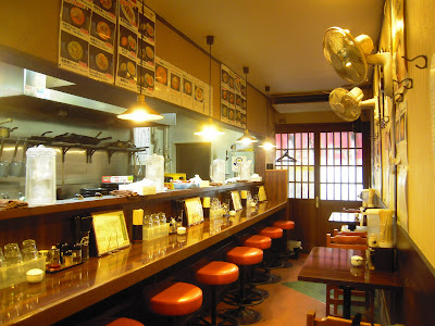 Ramen Susumu 사진 2