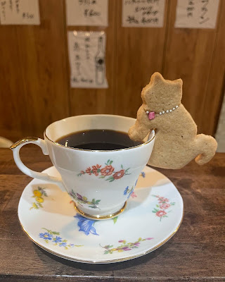 Aoineko 사진 3