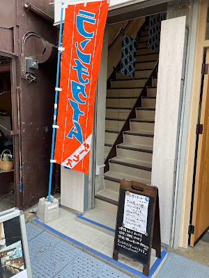 Aoineko 사진 2