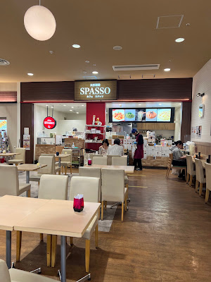 スタイリッシュカフェスパッソ 사진 2