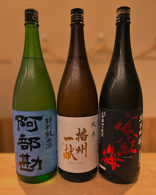 和ごころ燈 사진 3