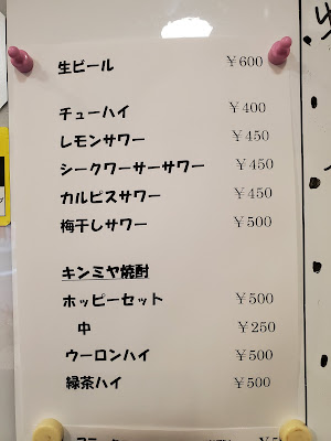 Kadokadoya 사진 3