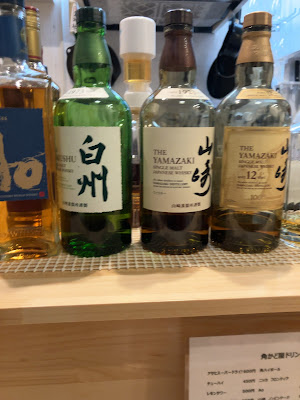 Kadokadoya 사진 4