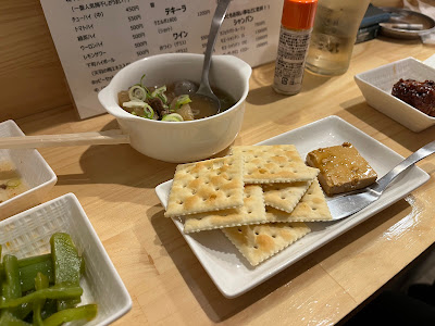 Kadokadoya 사진 2