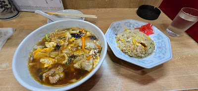 Shinkōken 사진 4