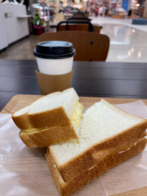 HATADA COFFEE 사진 2