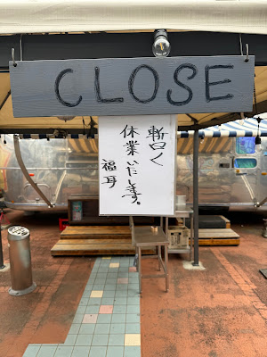 ２９福耳３３ 사진 2