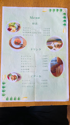 ドリーム第２ 喫茶たむろす 사진 3