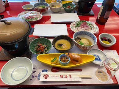 하루미야 사진 3
