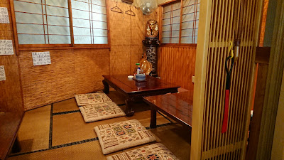 酒味処茶鳴（チャナル） 사진 5