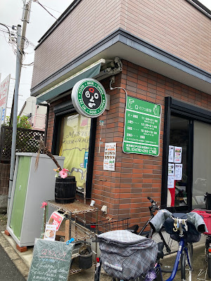 Qゴルフ &カフェ食堂 사진 3