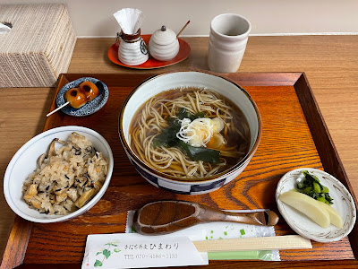 手打ち蕎麦ひまわり 사진 3