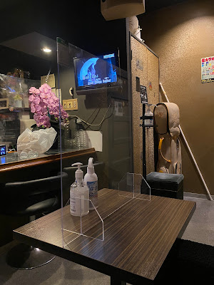 BamBoo 사진 2