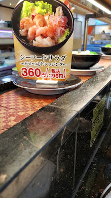 Sushichoshimaru Ukitaten 사진 2