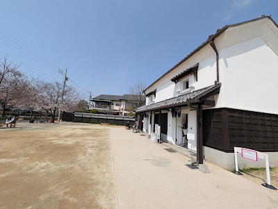 お休み処 사진 4