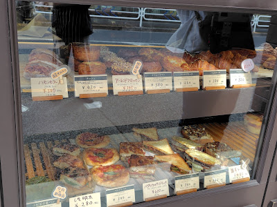 The Oak Bakery 사진 3