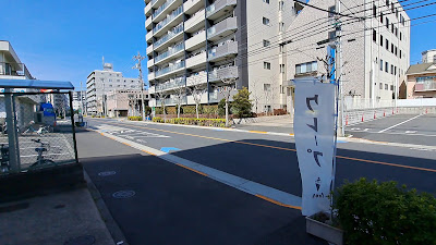 ナリタクレープ 사진 2