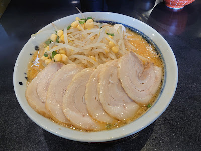 横浜家系ラーメン だるま家 사진 4