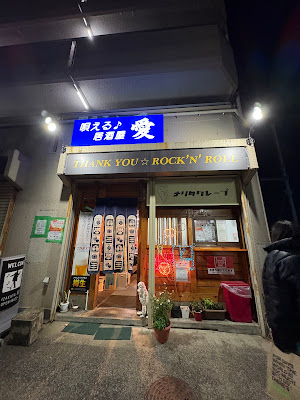 Tomo 사진 4