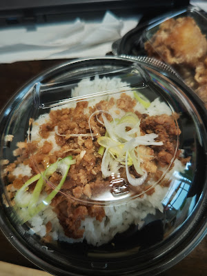 Kasaneya Kasai 사진 2
