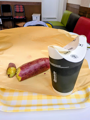 ひげぞ～のおいもとコーヒーファクトリー 사진 5