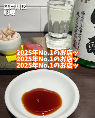 オオガワラ商店 사진 2