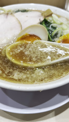 Ramen Minami 사진 3