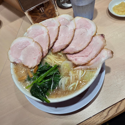 Ramen Minami 사진 5