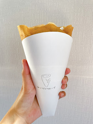 Yamaguchi Crepe 사진 4